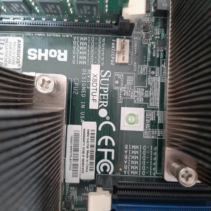 Сервер Kraftway Express ISP ES26