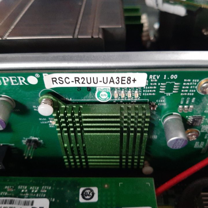 Сервер Kraftway Express ISP ES26