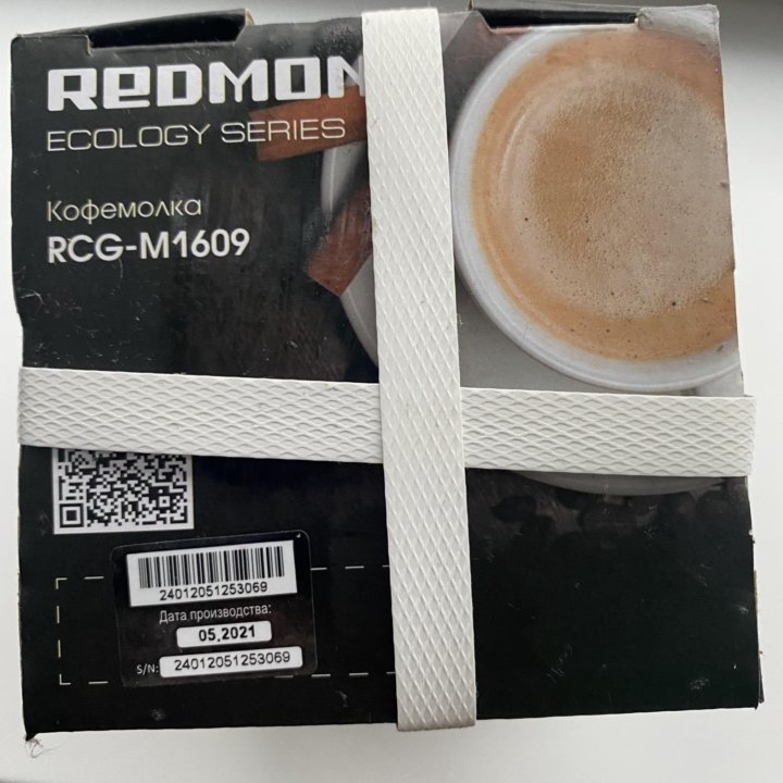 Кофемолка REDMOND RCG-M1609