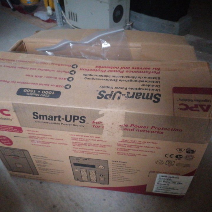UPS smsrt 1000VA