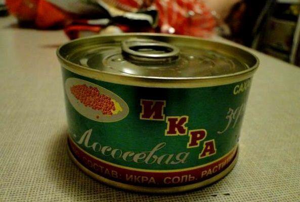 Красная икра оптом кета