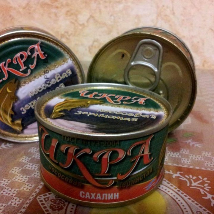 Красная икра оптом кижуч