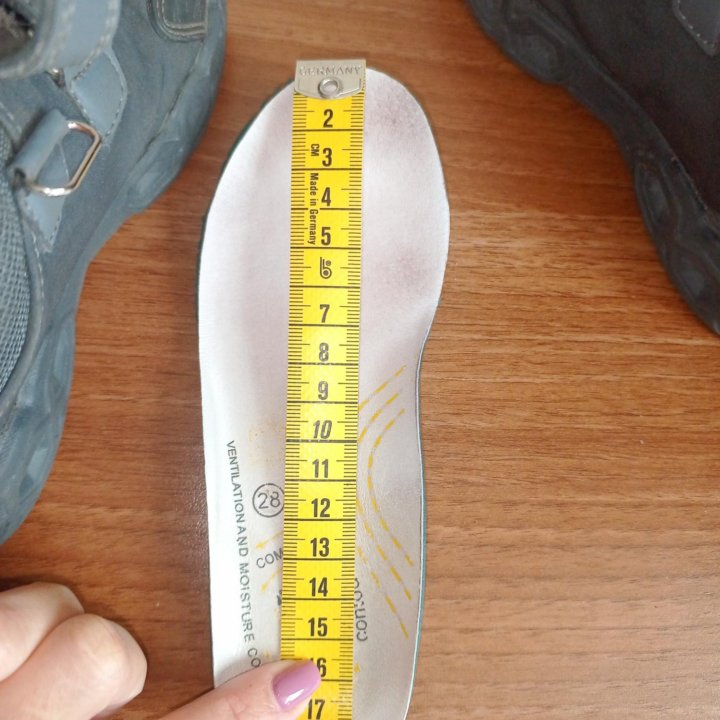 Ботинки котофей