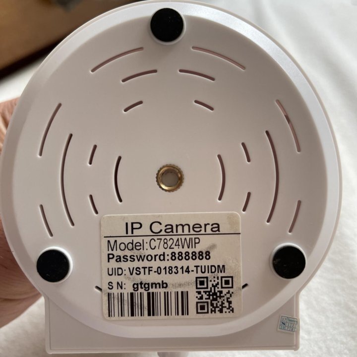 Камера Starcam