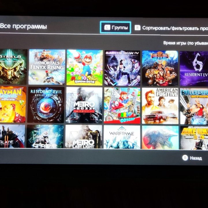 Nintendo switch lite с играми