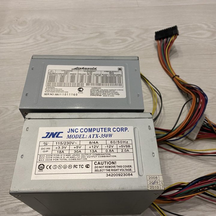 Блок питания