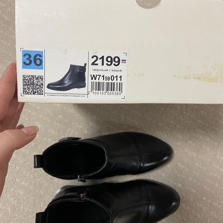 Ботинки 36