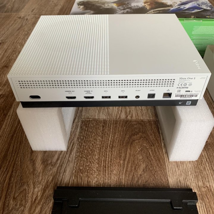 Xbox one s