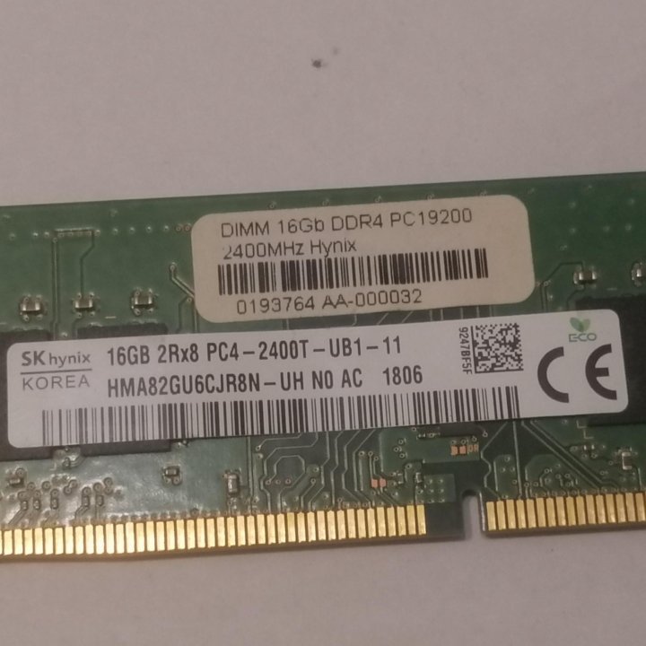 ddr 4 16gb