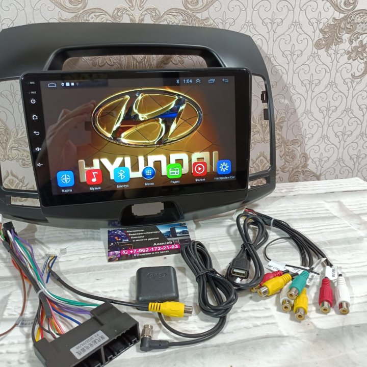 Магнитола Hyundai Elantra android новая