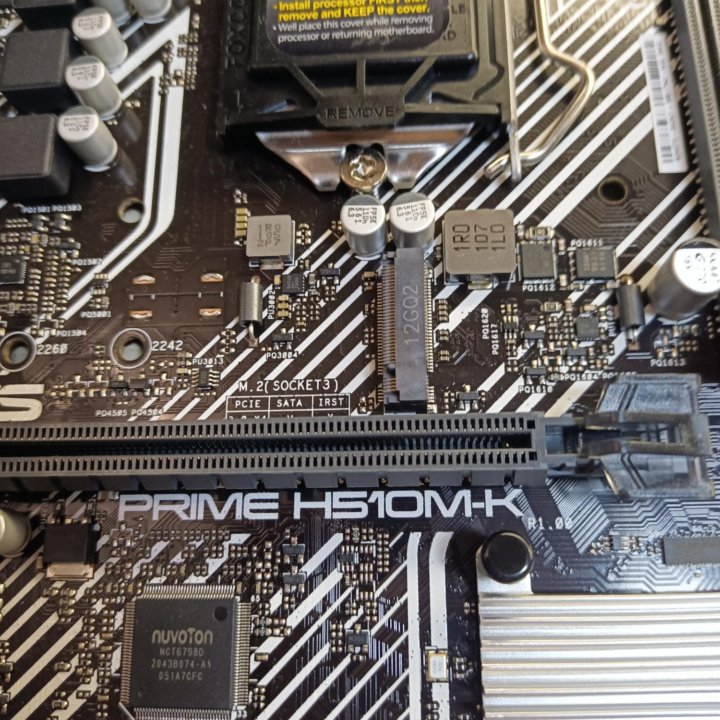 Asus Prime H510M-K