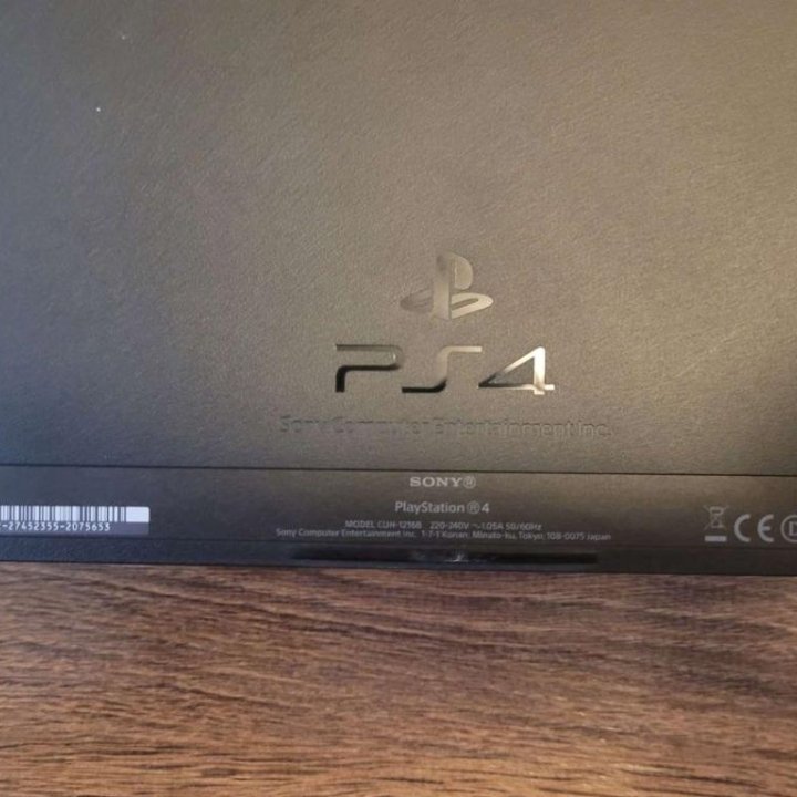 PS4 SLIM 1 TB