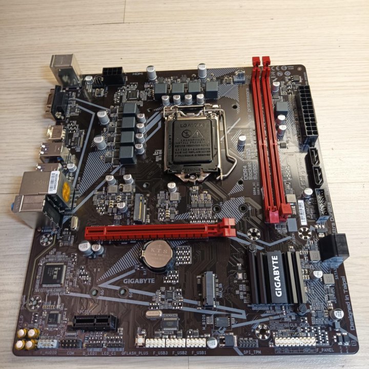 Gigabyte B560M H