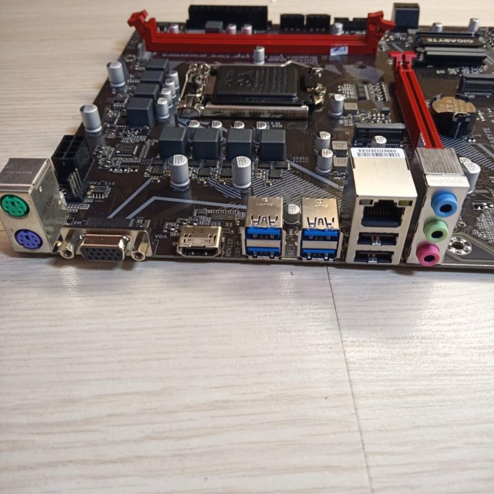 Gigabyte B560M H