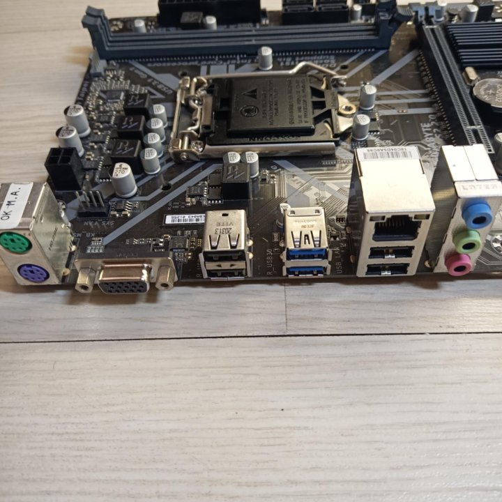 Gigabyte H310M S2 2.0