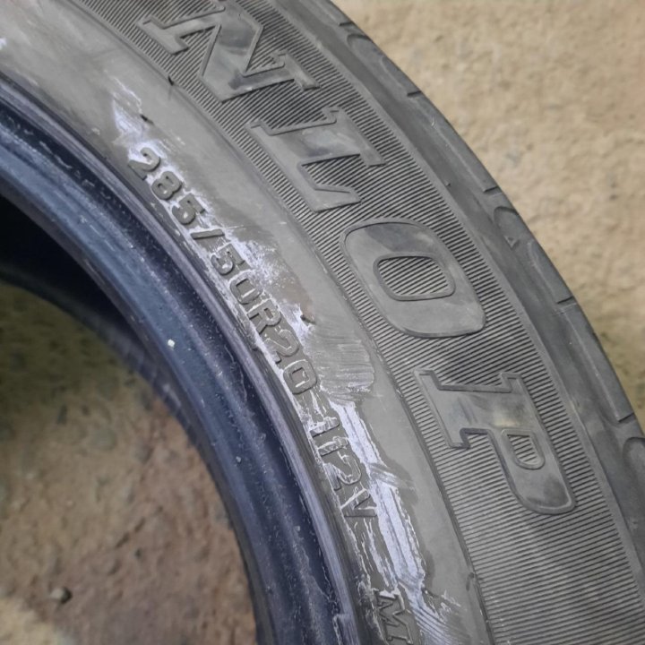 285/50R20 Dunlop Grandtrek PT2A (Лот №4846)