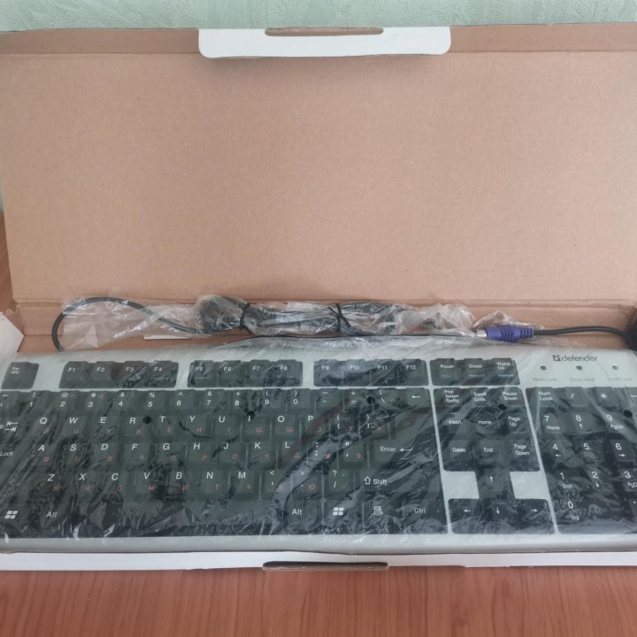 Клавиатура