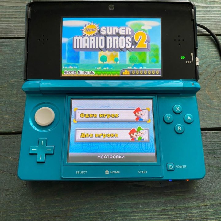 Nintendo 3DS
