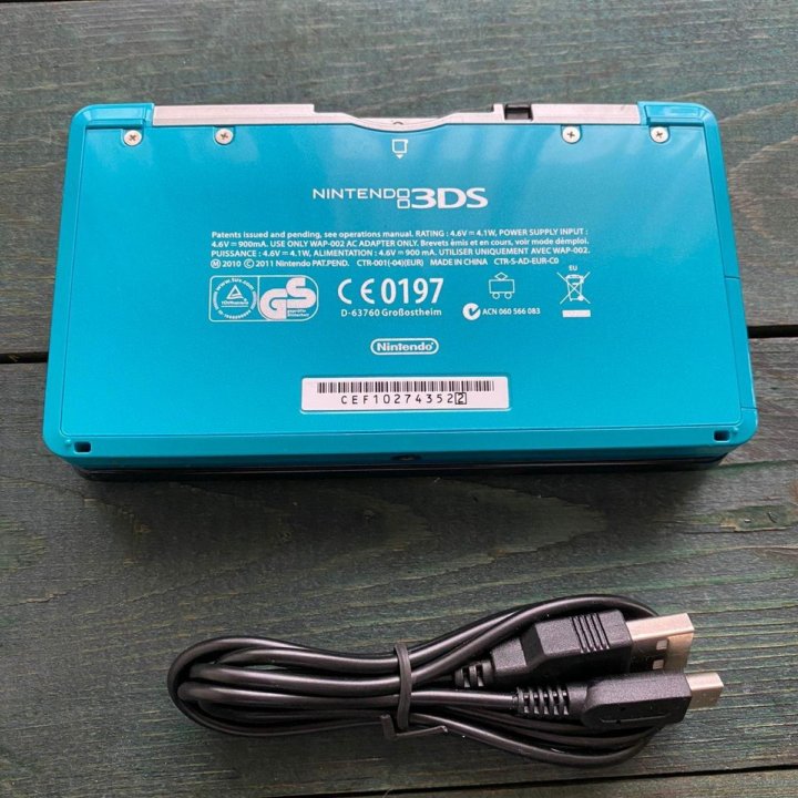 Nintendo 3DS