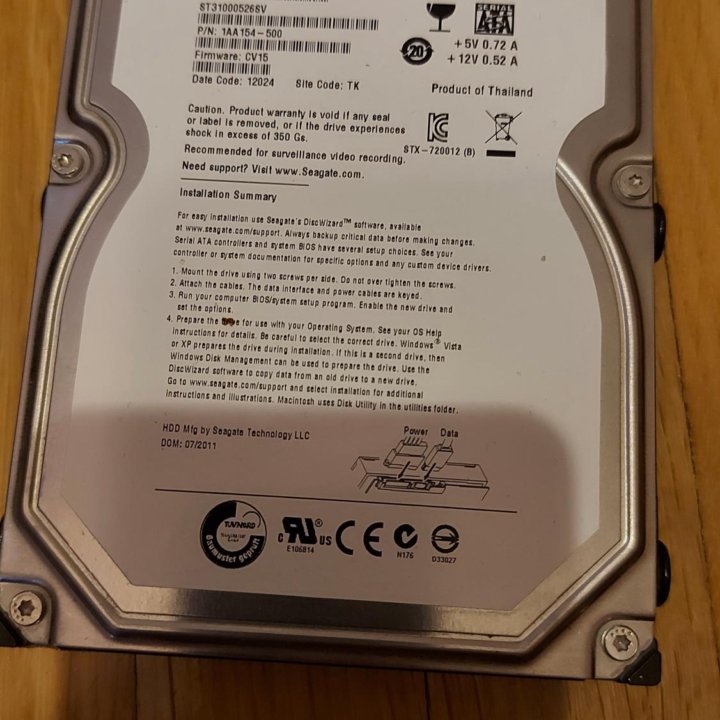 Диск жёсткий Seagate хард hdd 1tb
