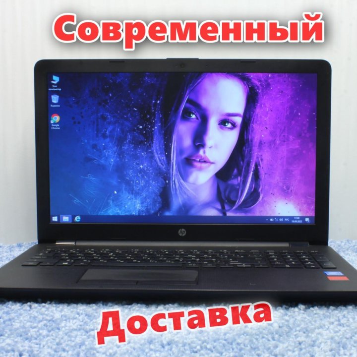 Игровой ноутбук на  intel pentium 15,6