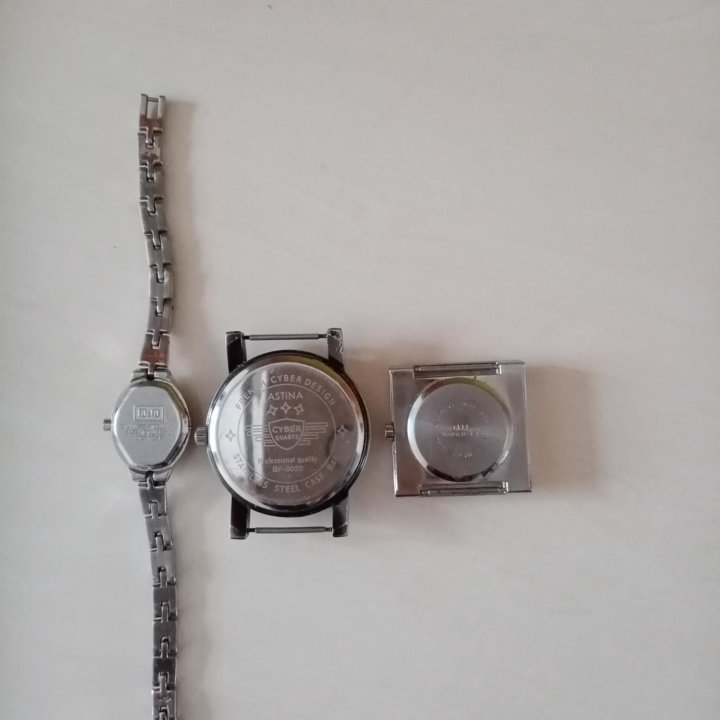 Часы наручные