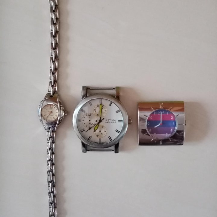 Часы наручные