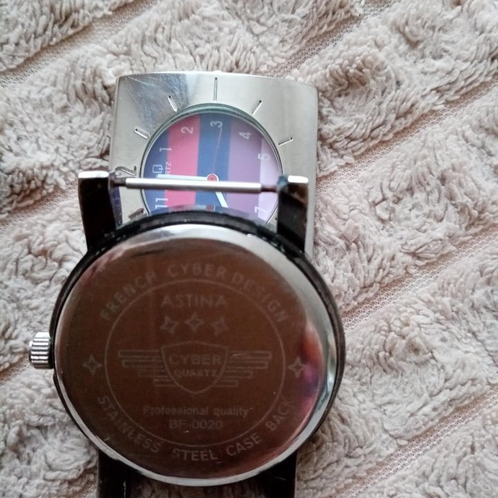 Часы наручные