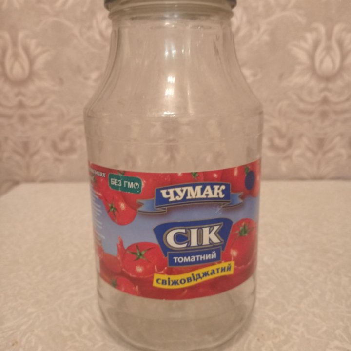 Банки стеклянные