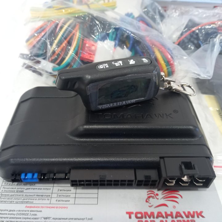 Новая Сигнализация tamohawk x5 с автозапуском