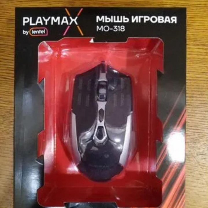 Игровая мышь