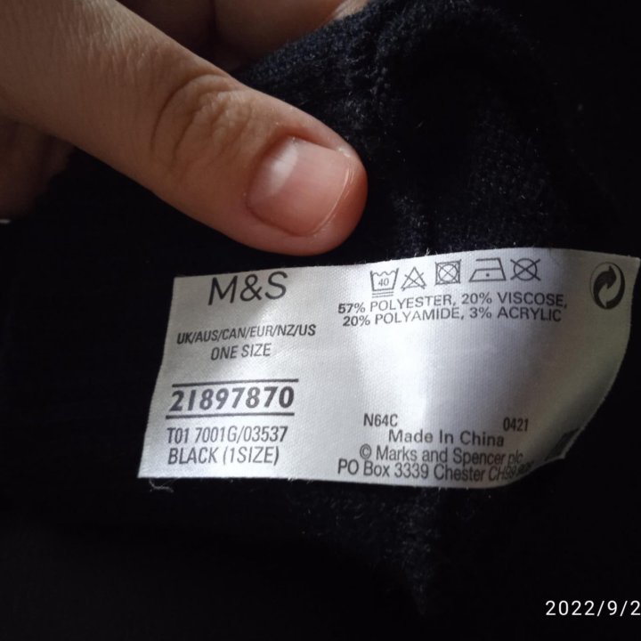 Перчатки плотные зимние/осенние женские новые M&S