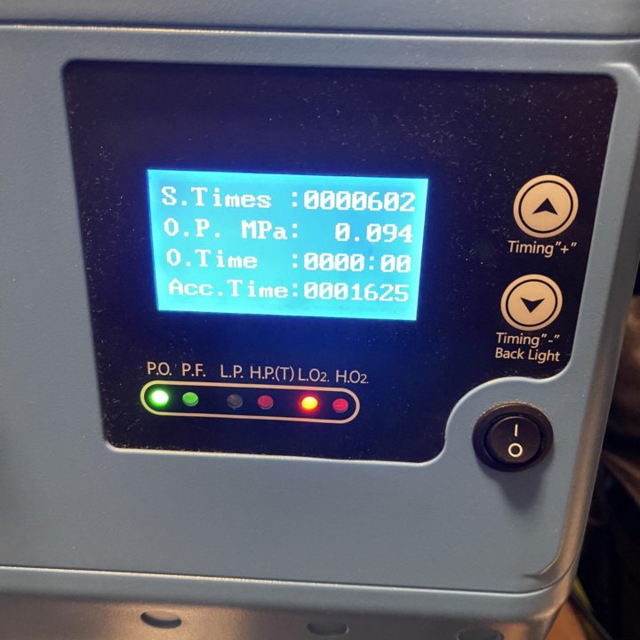 Кислородный концентратор