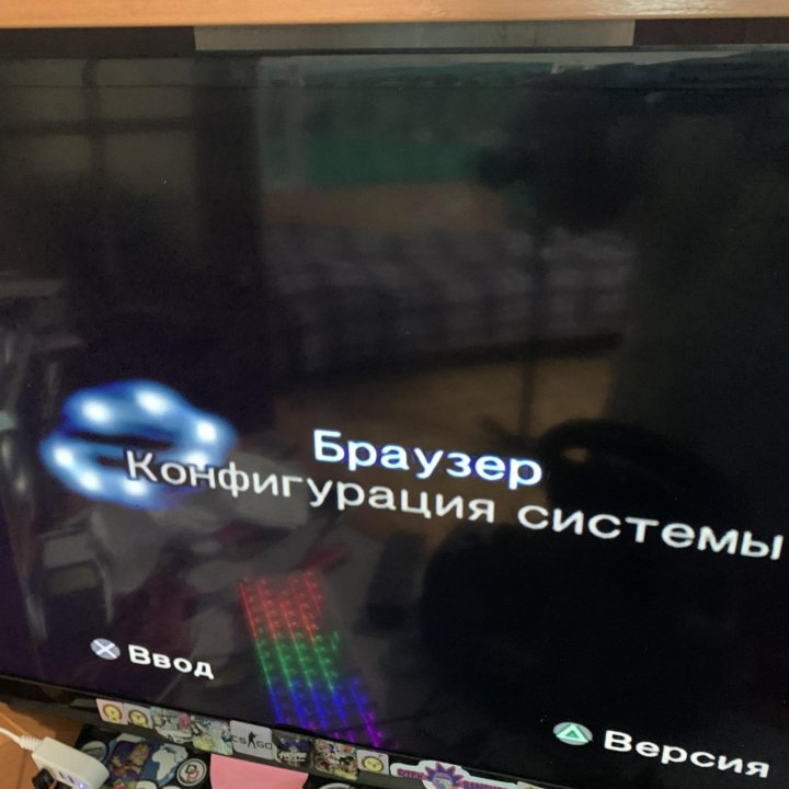 PlayStation 2 slim б/у