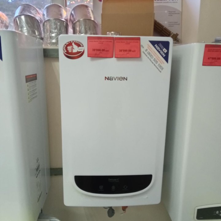 Газовый котел Immergas EOLO Mythos 24 Турбо