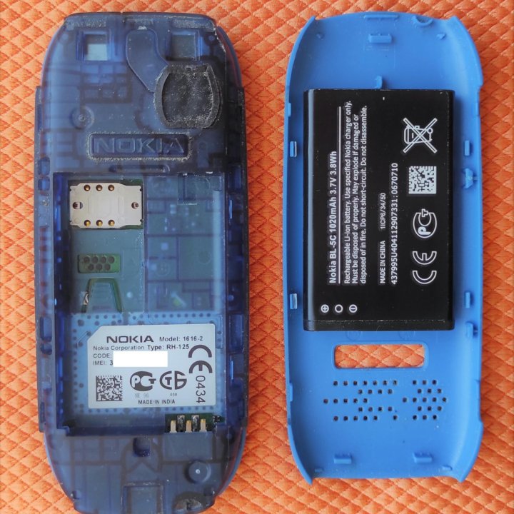 nokia 1616-2 с родной зарядкой