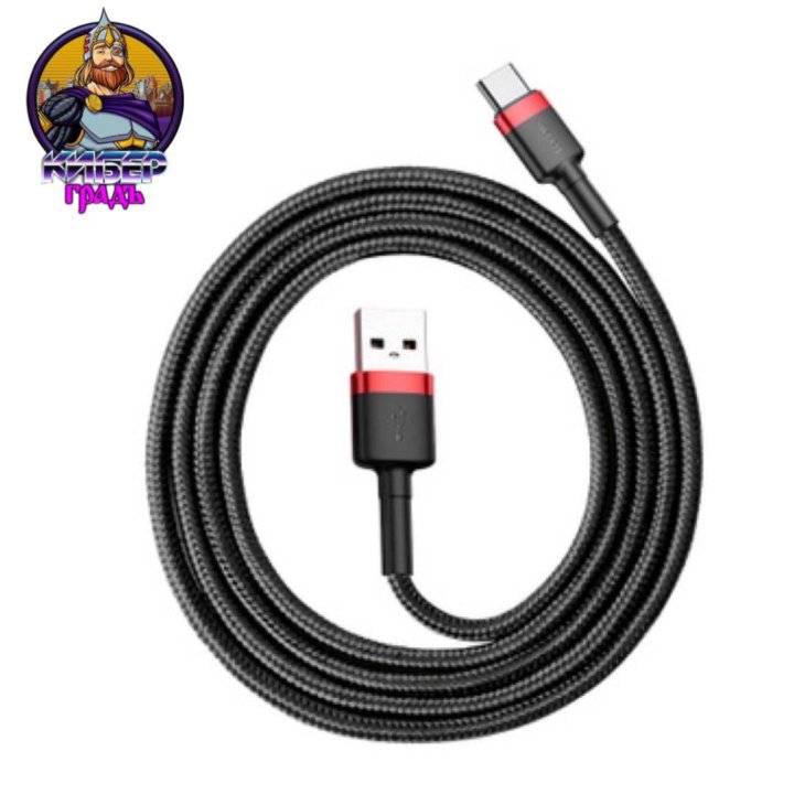 Кабель Baseus Cafule Cable USB For Type-C