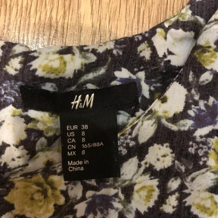 Платье H&M