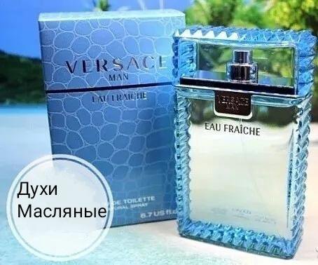 Versace Man eau Fraiche духи (10мл)