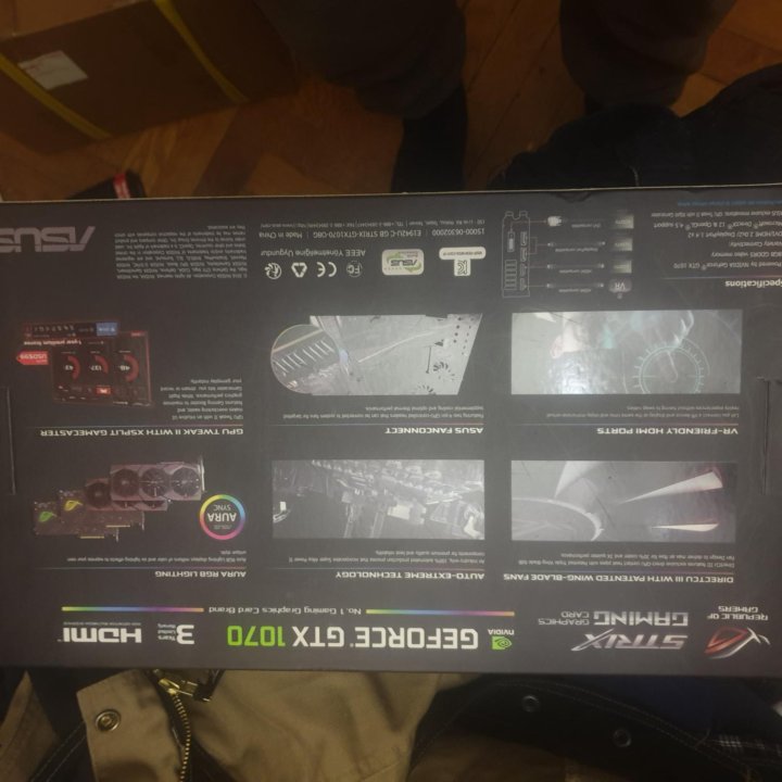 NVIDIA Geforce GTX 1070