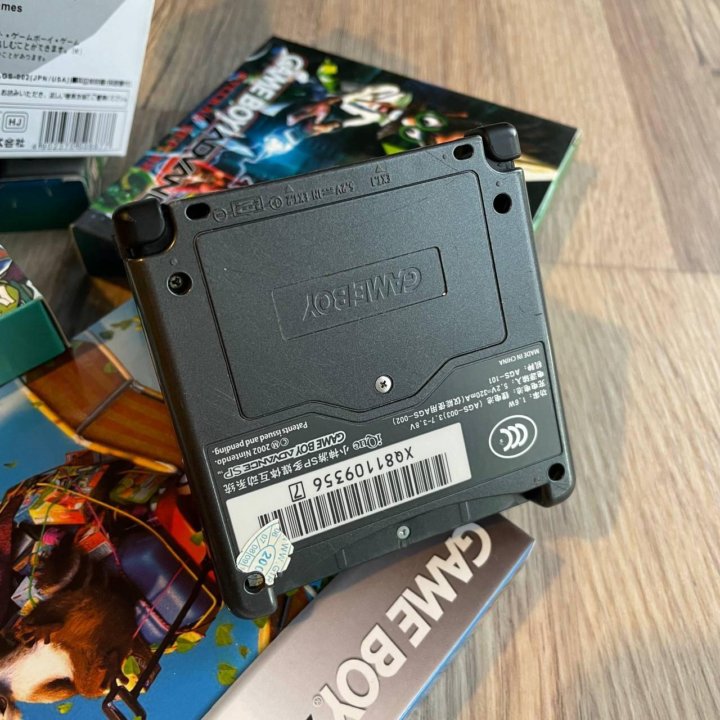 GameBoy Advance SP iQue