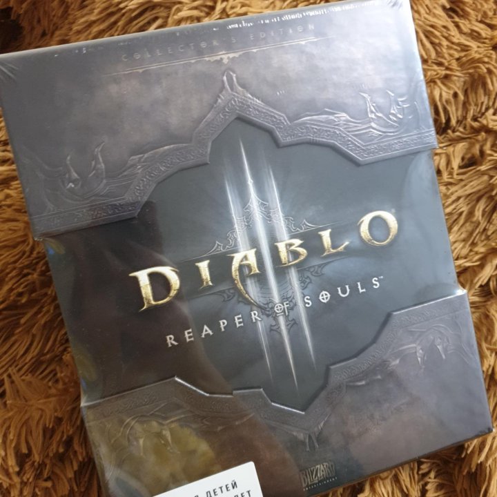 Коллекционное издание Diablo,запечатаное!