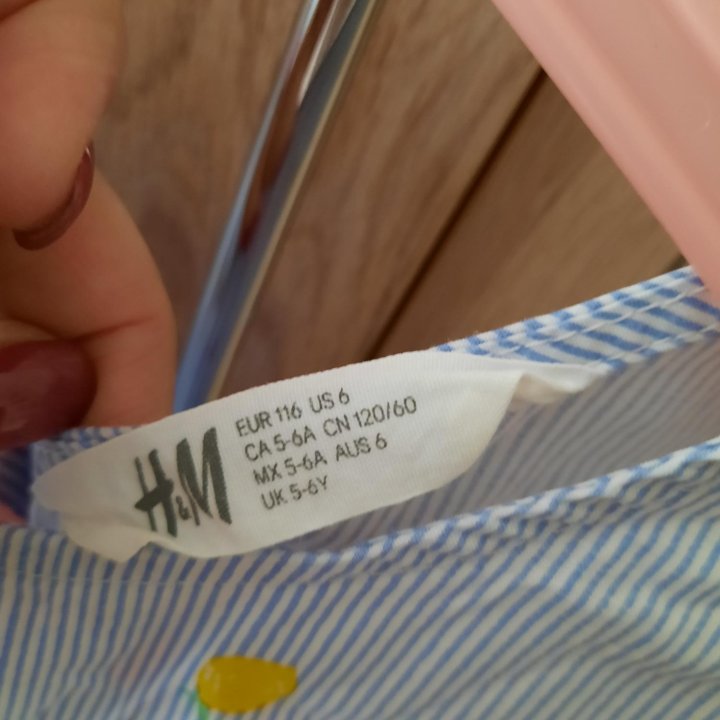 Платье H&M