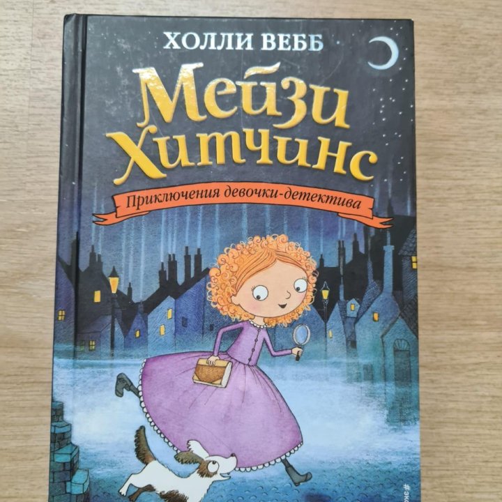 Книги серии 