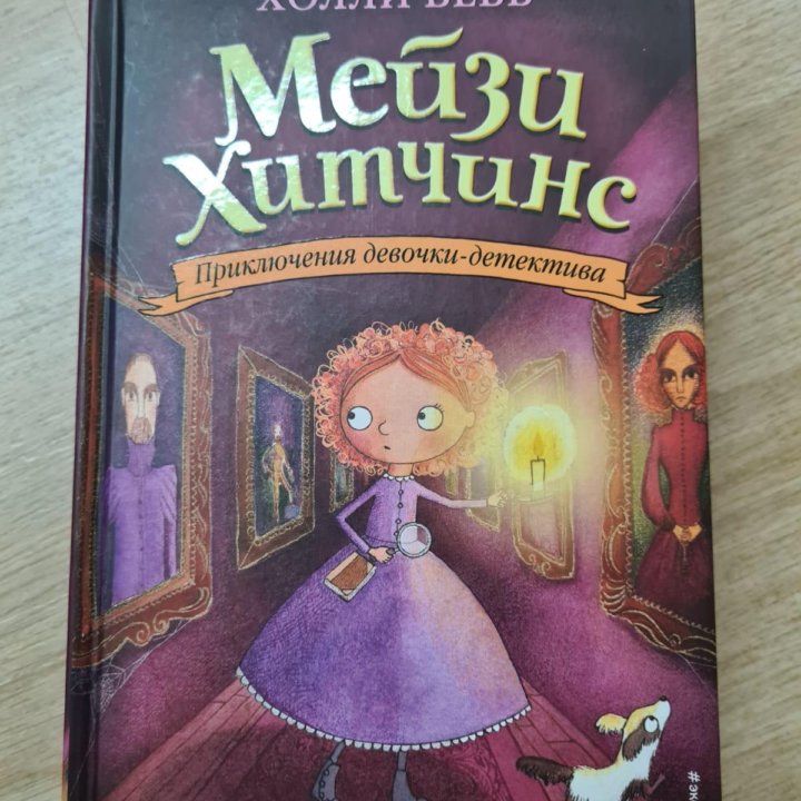 Книги серии 