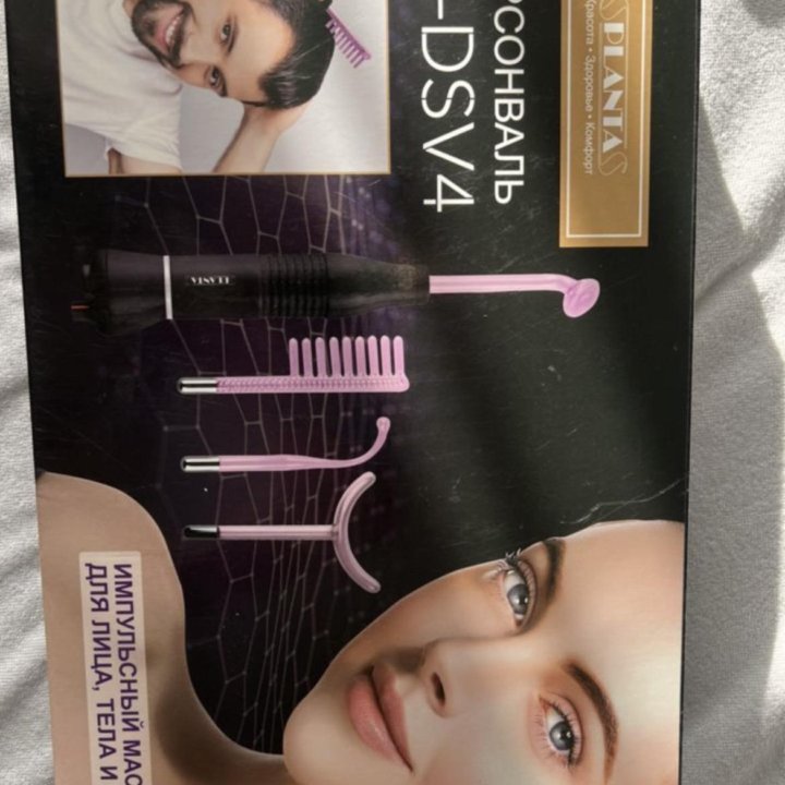 Дорсенваль