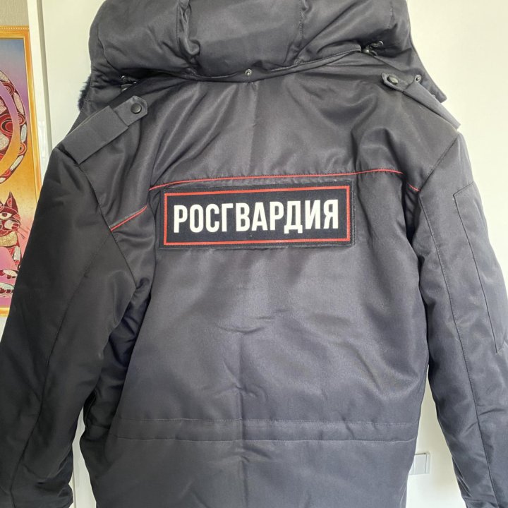 Куртка зимняя Росгвардия