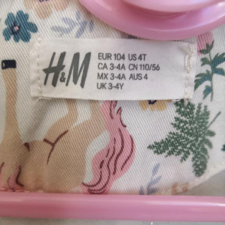 Парка H&M. Размер 104