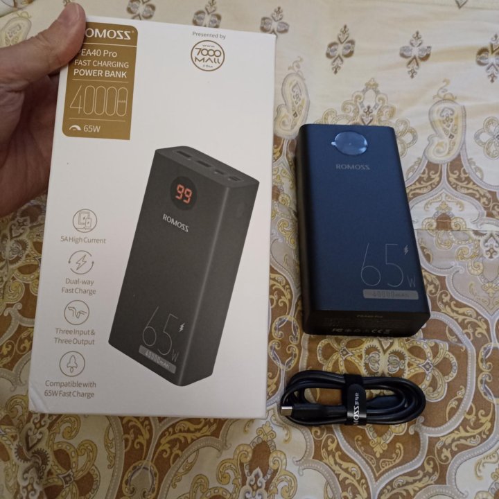 Повербанк 65w 40000mah