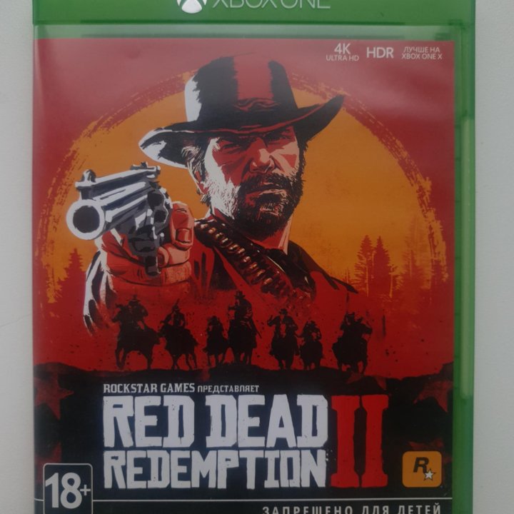 Red Dead Redemption 2